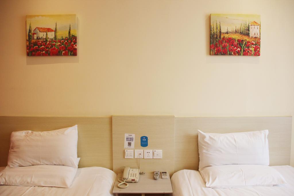 Hanting Hotel Nanjing Hanzhong Zimmer foto