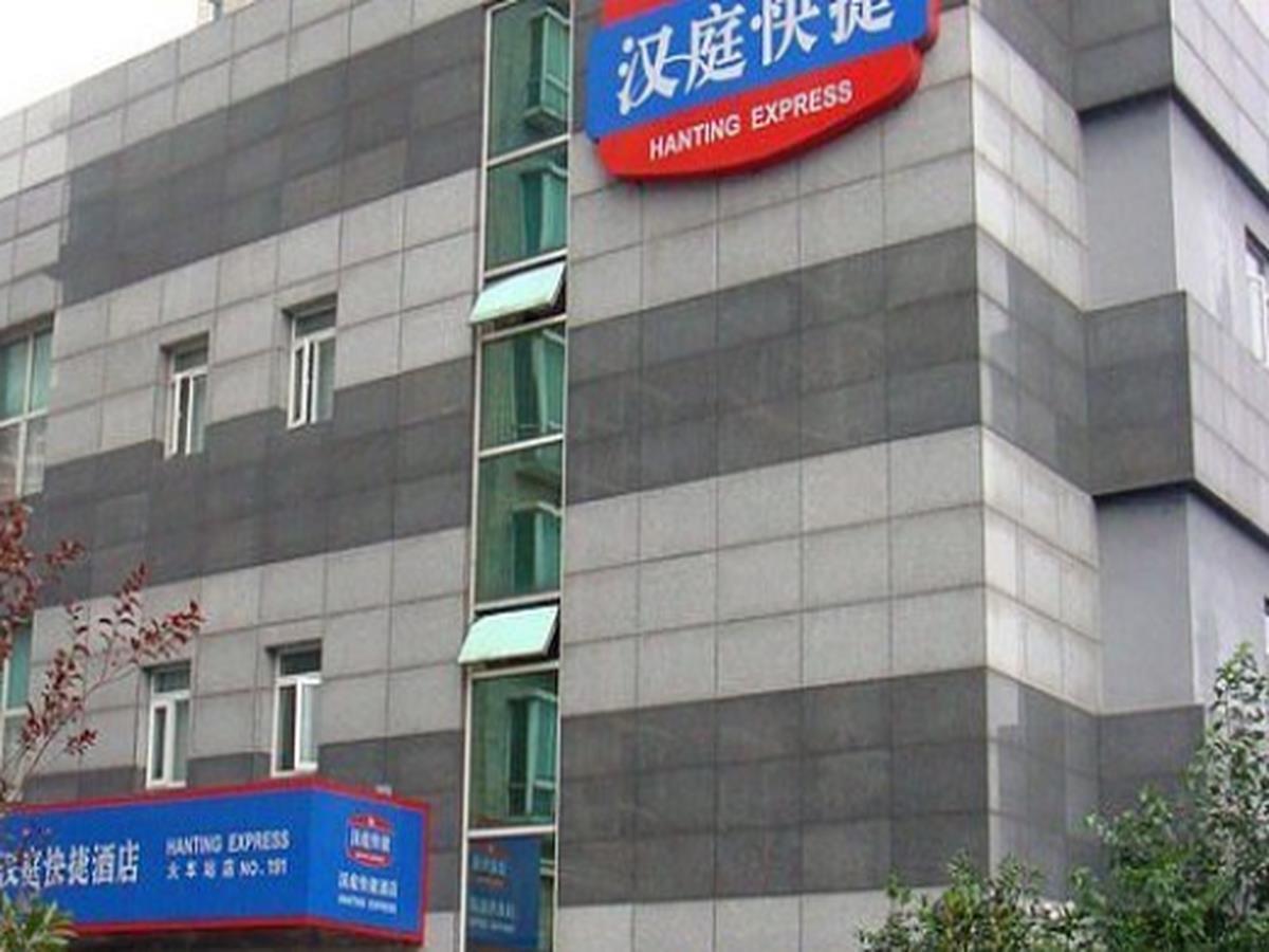 Hanting Hotel Nanjing Hanzhong Exterior foto